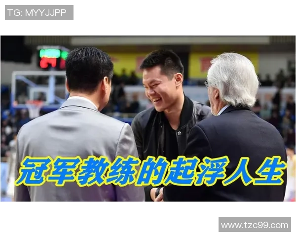 张强畅谈DOTA2职业生涯的起伏与成长之路