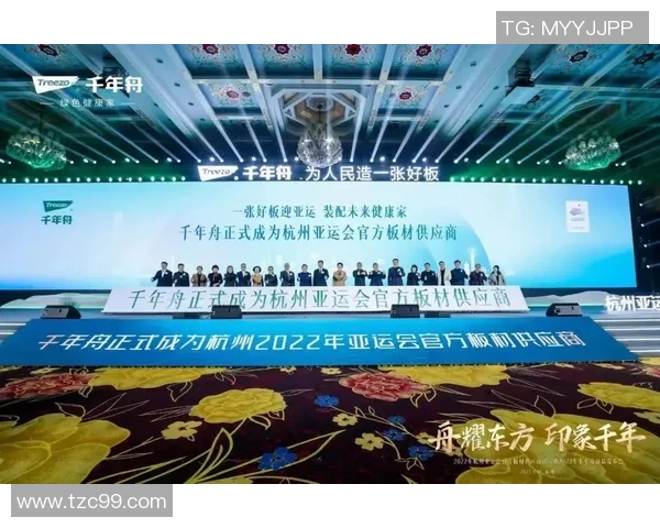 杭州攀岩队边路渗透战术分析及其对比赛结果的影响探讨