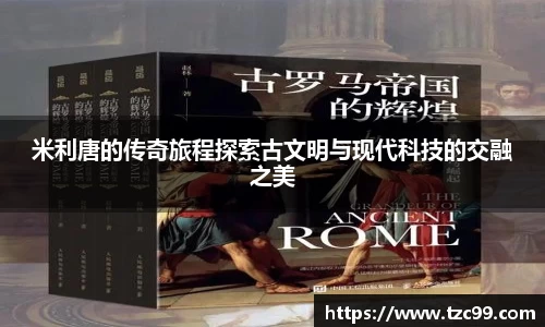 oety欧亿体育官方网站