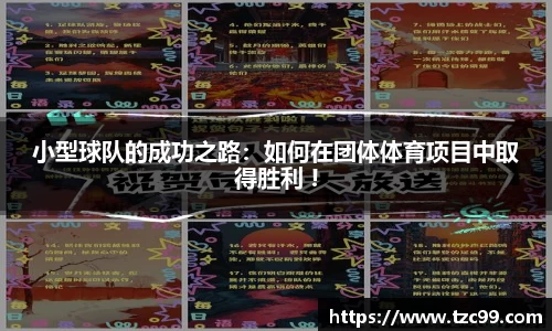 oety欧亿体育官网