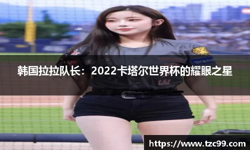 oety欧亿体育官网