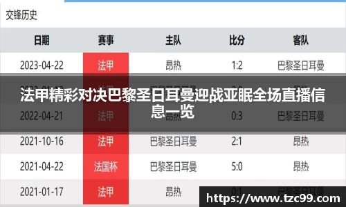 MK体育在线投注