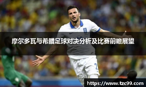MKsports