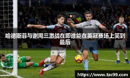 MK体育在线投注