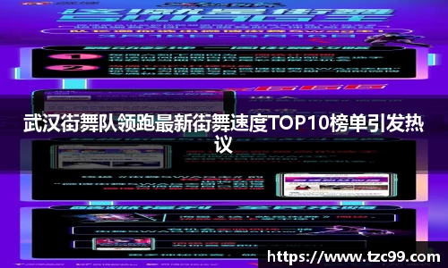 MK体育在线投注