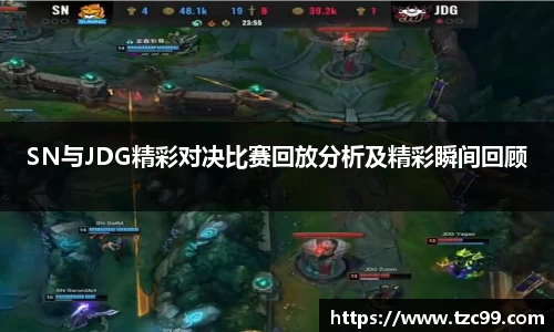 MKsports